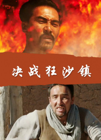 老女人露脸视频